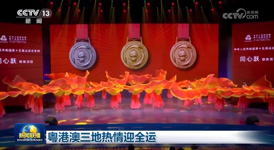 踩单车等运