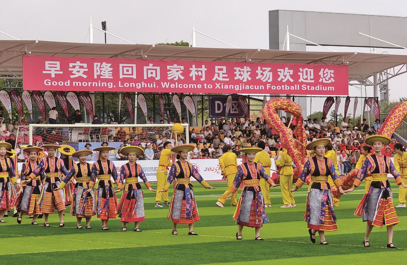 展示湖南风, 由中国侨联, 县岩口镇向