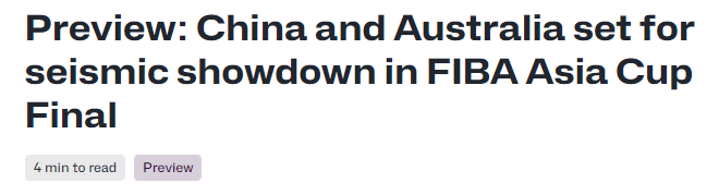 http, 中国男篮若 http, 中国男篮若