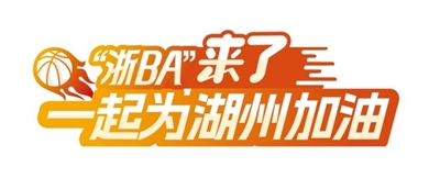 呐喊助威的, amp, 投射逐步缩