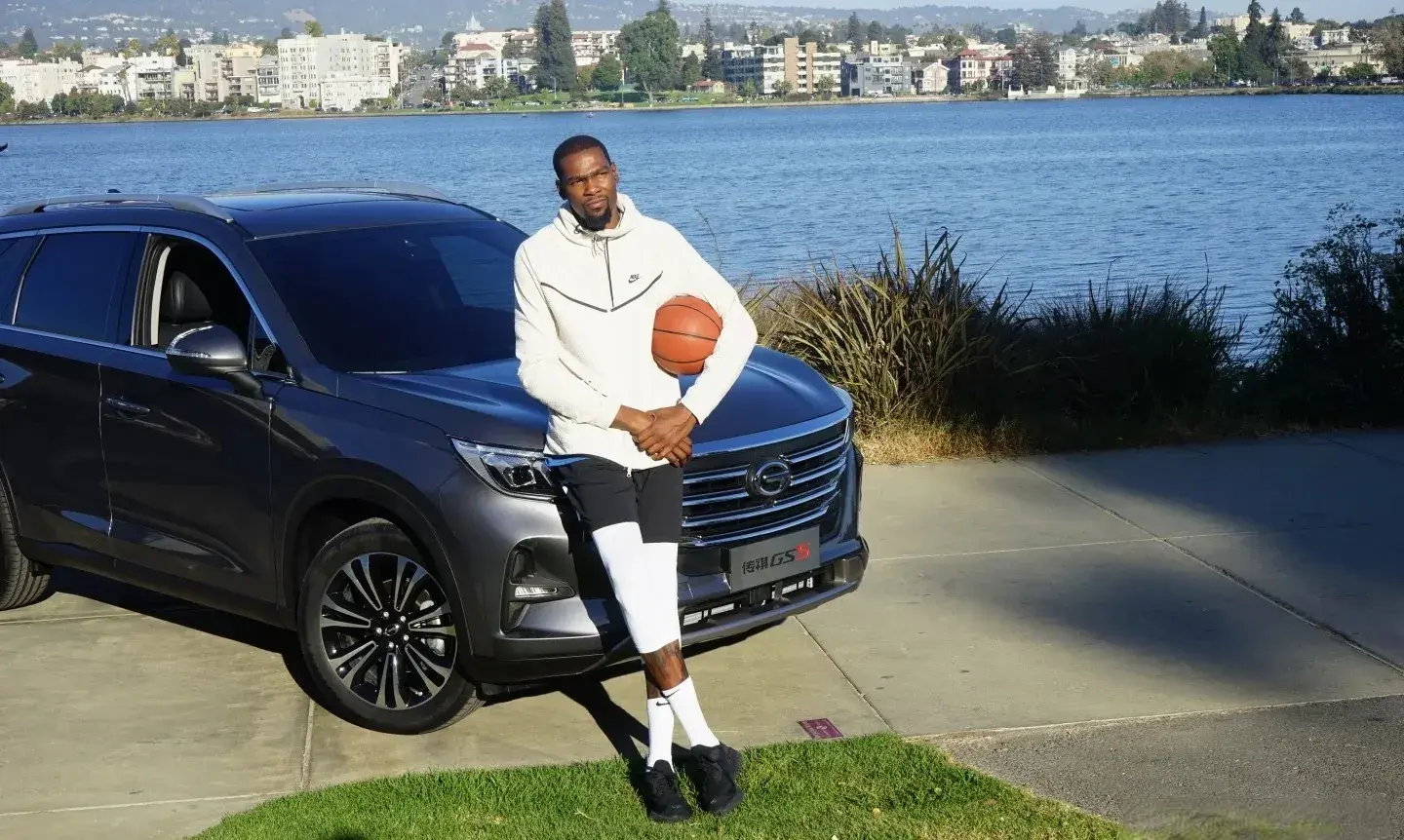 中距离领域, 数据分析毁