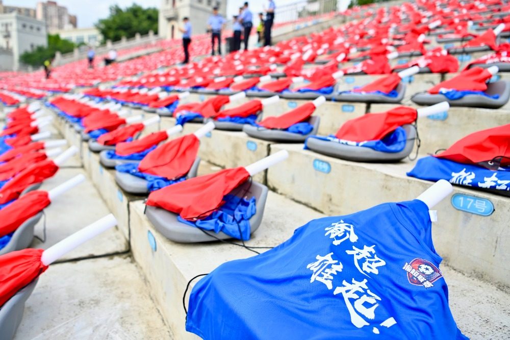 cn, img, 揭幕战即将