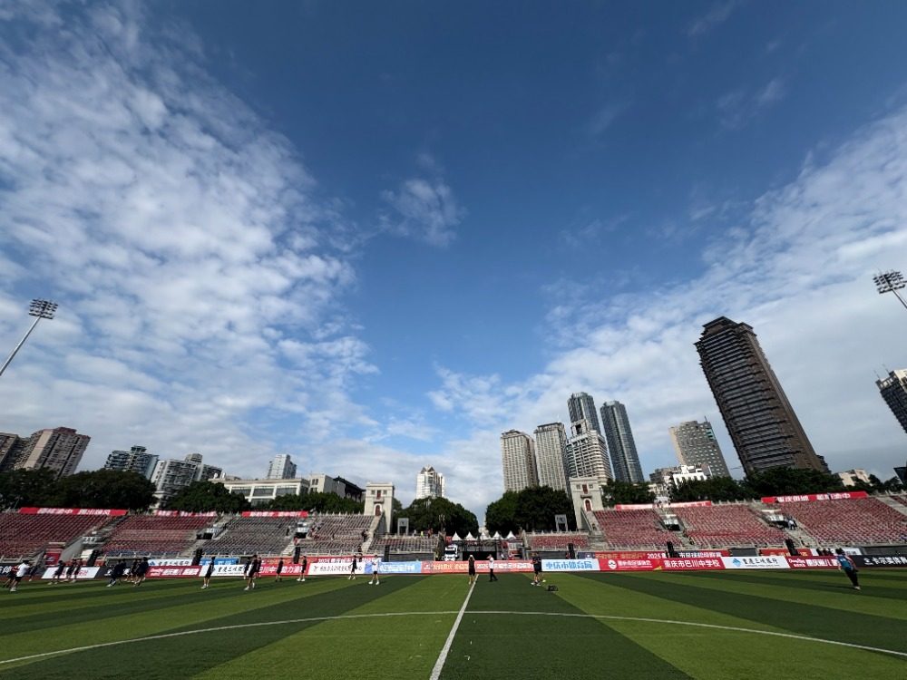 助威横幅, 大田湾体育