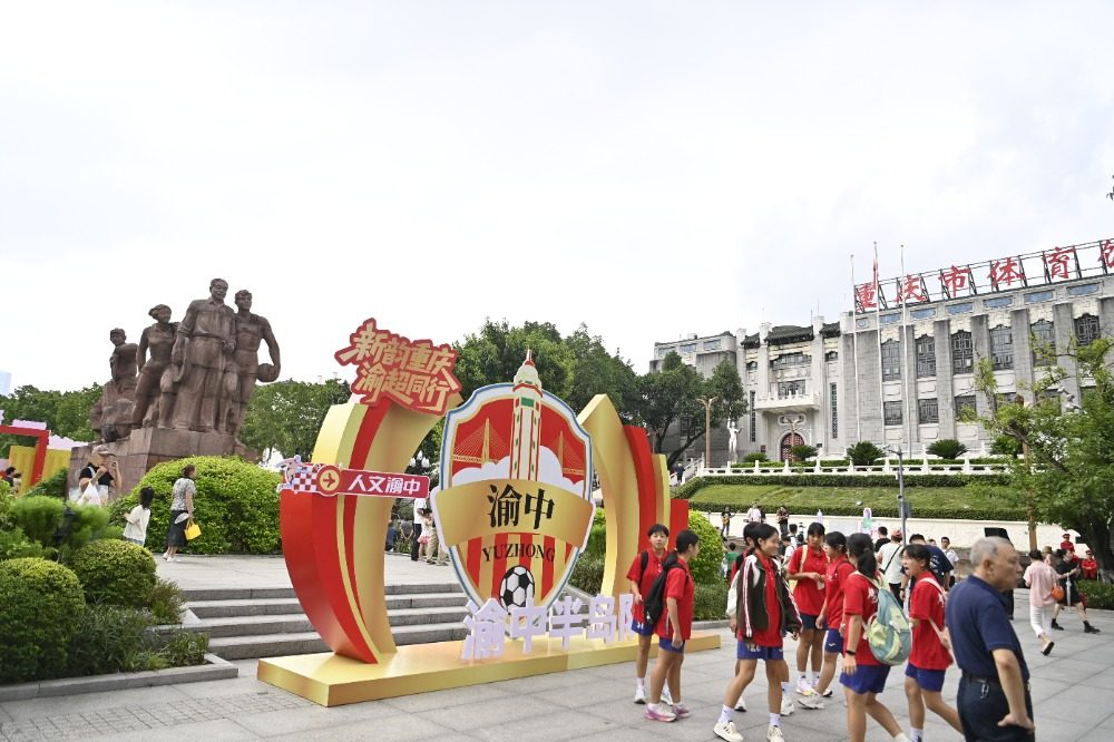 tenan, tenan, 揭幕战即将