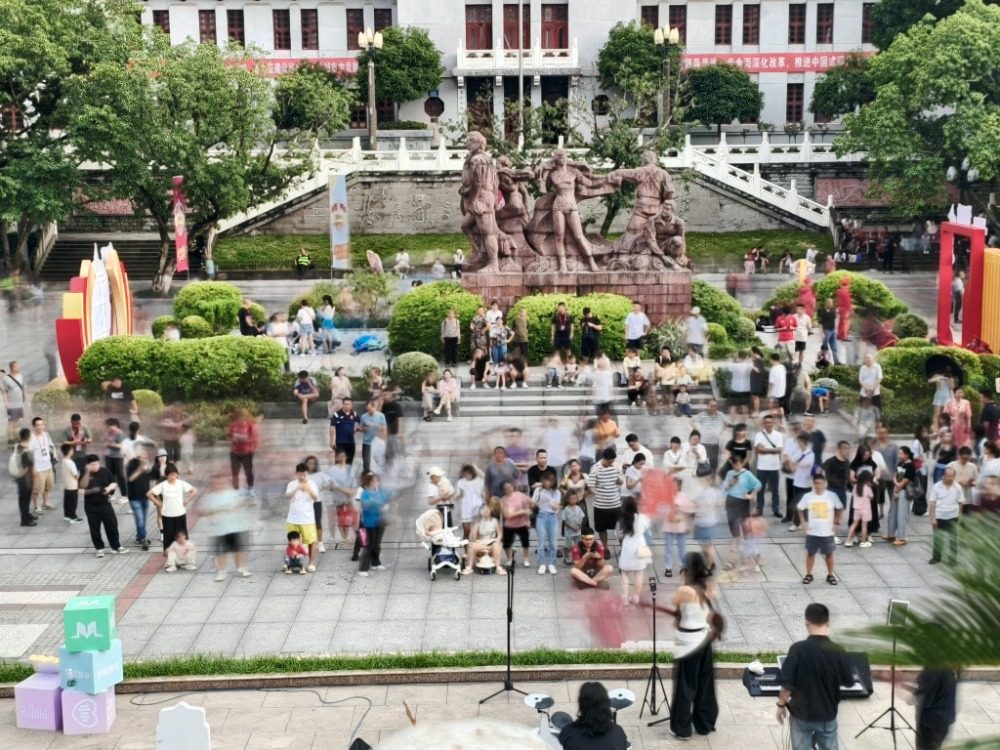 span, 看台上球迷