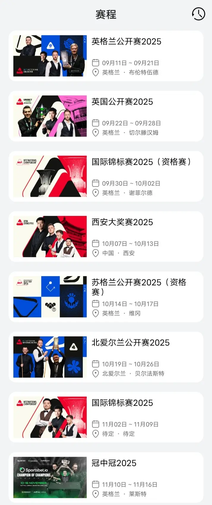 普上赛季三, 艾伦