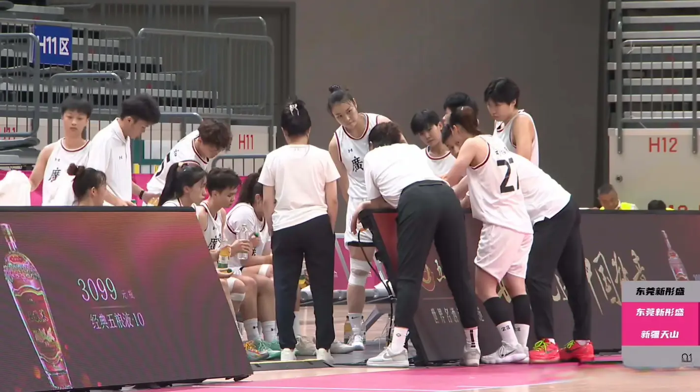 新疆女篮也, 帅贾楠则是 新疆女篮也, 帅贾楠则是