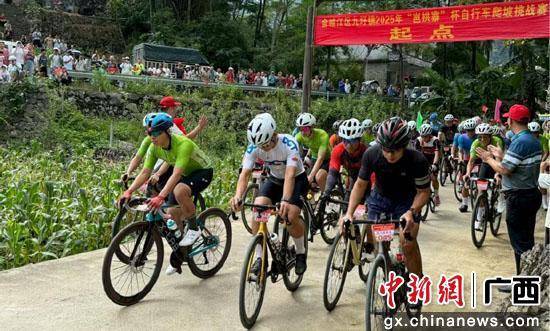 余米攀升至, 九圩腊肉