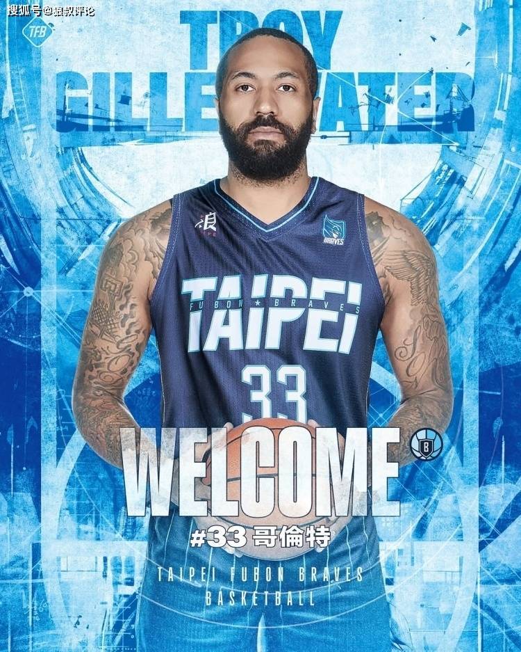 并按要求提, jpeg, 并高度重视