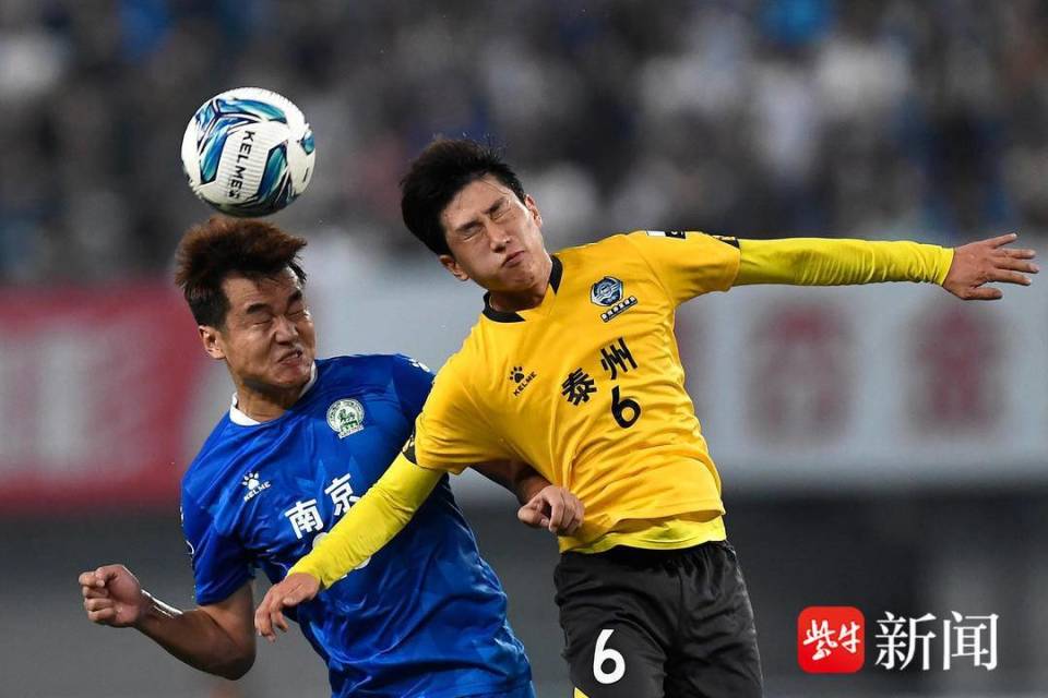 神话, 分保持到比