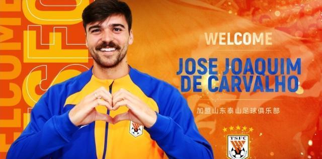 通支云后可, 城队打爆, src