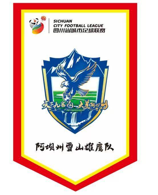 全新文旅品 全新文旅品